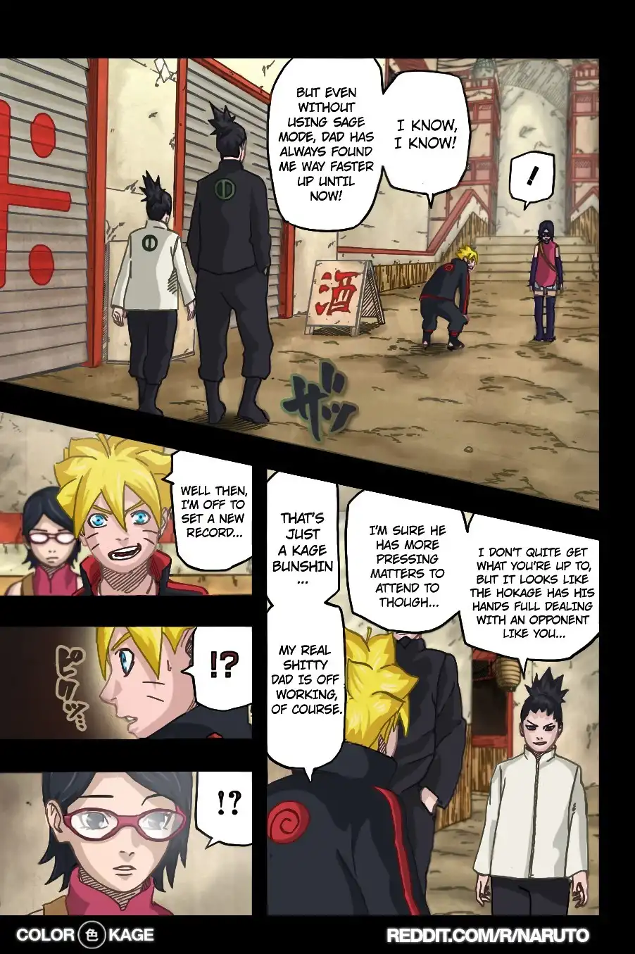 Naruto Gaiden : The Seventh Hokage Chapter 1.5 13